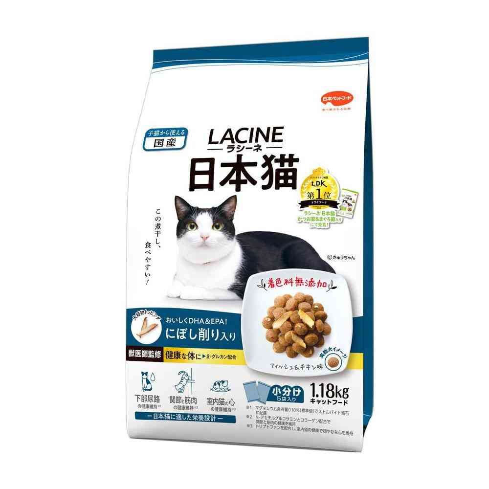 日本ペットフード ラシーネ 日本猫 にぼし削り入り 1.18kg