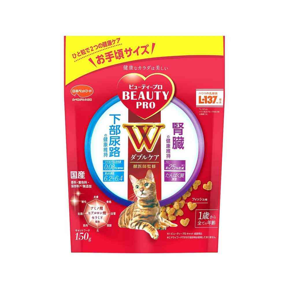 日本ペットフード ビューティープロ キャット Wケア 下部尿路・腎臓の健康 150g
