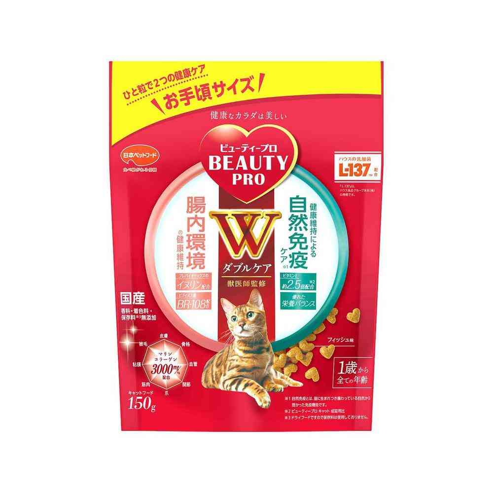 日本ペットフード ビューティープロ キャット Wケア 腸内環境・自然免疫ケア 150g