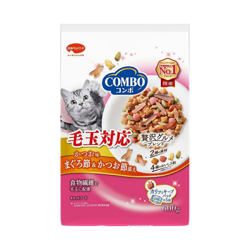 日本ペットフード コンボ キャット 毛玉対応 かつお味 まぐろ節・かつお節添え 120g×5袋