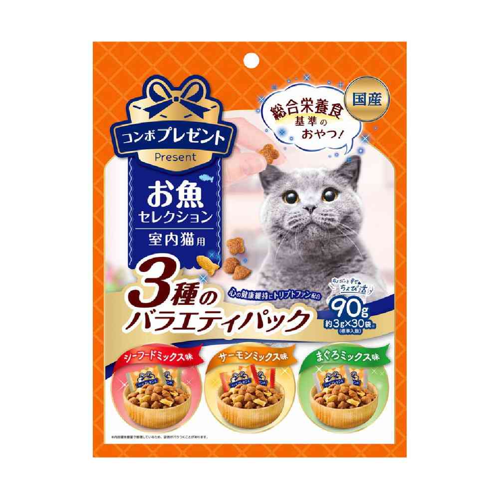 日本ペットフード コンボプレゼント キャット おやつ お魚セレクション 3種のバラエティパック