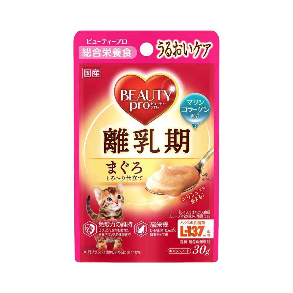 日本ペットフード ビューティープロ キャット パウチ 離乳期 まぐろ とろ～り仕立て 30g
