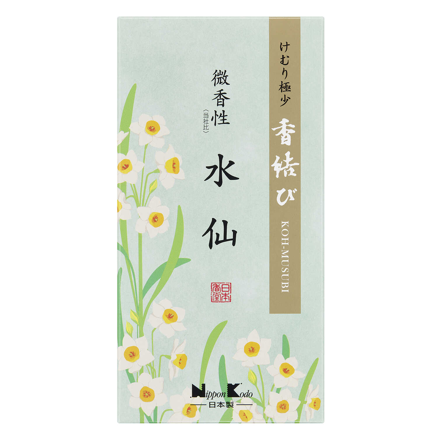 日本香堂 香結び 微香性水仙 バラ詰 110G