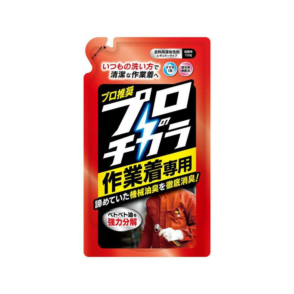 NSファーファ プロのチカラ 作業着専用 液体洗剤 詰替 720g [3個セット]
