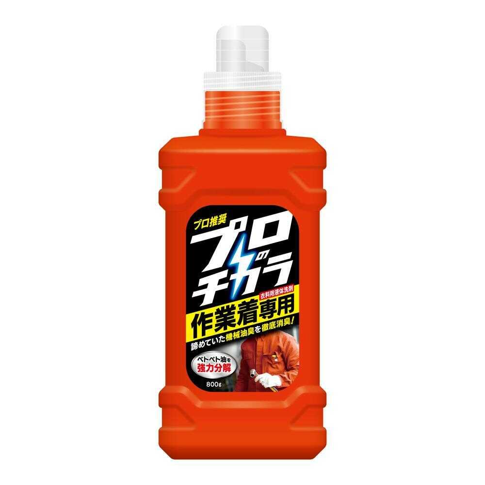 NSファーファ プロのチカラ 作業着専用 液体洗剤 本体 800g [3個セット]