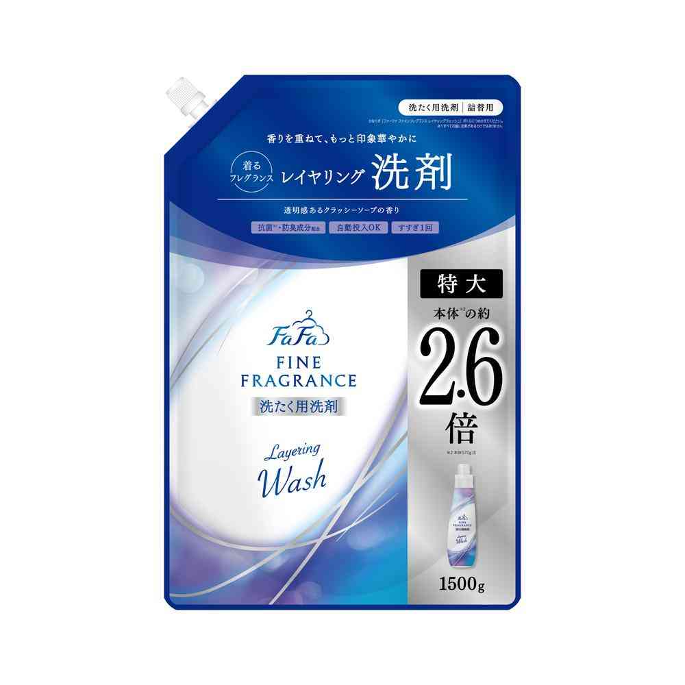 ファーファ ファインフレグランス レイヤリングウォッシュ 詰め替え 1500g