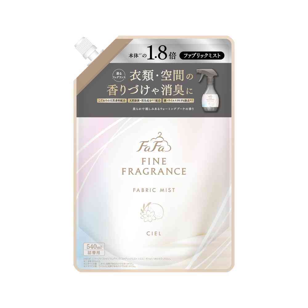 ファーファ ファインフレグランス ファブリックミスト シエル 詰め替え 540ml