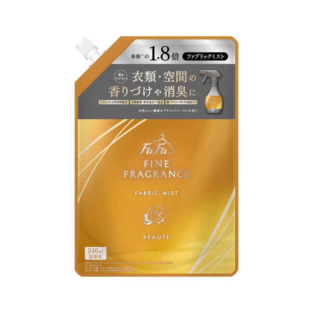ファーファ ファインフレグランス ファブリックミスト ボーテ 詰め替え 540ml