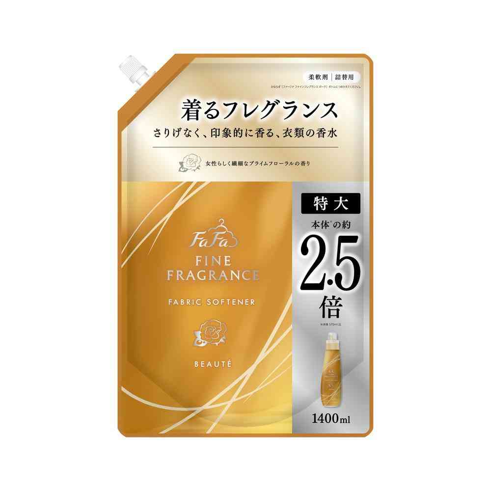 ファーファ ファインフレグランス ボーテ 詰め替え 大 1400ml