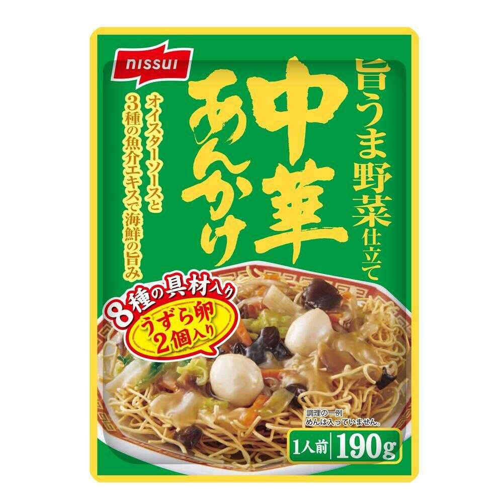 ◆ニッスイ 旨うま野菜仕立て中華あんかけ 190g   [10個セット]
