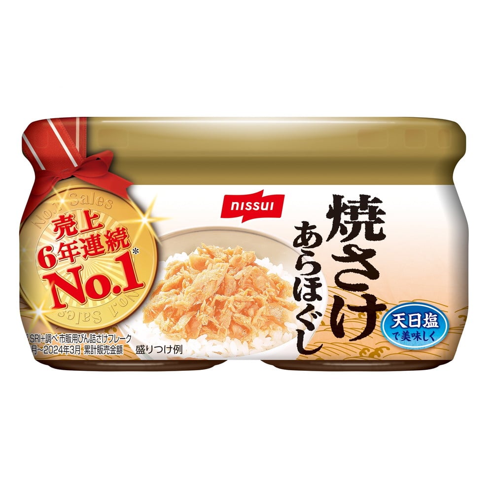 ◆ニッスイ 焼さけあらほぐし2個パック 48g×2瓶   [12個セット]
