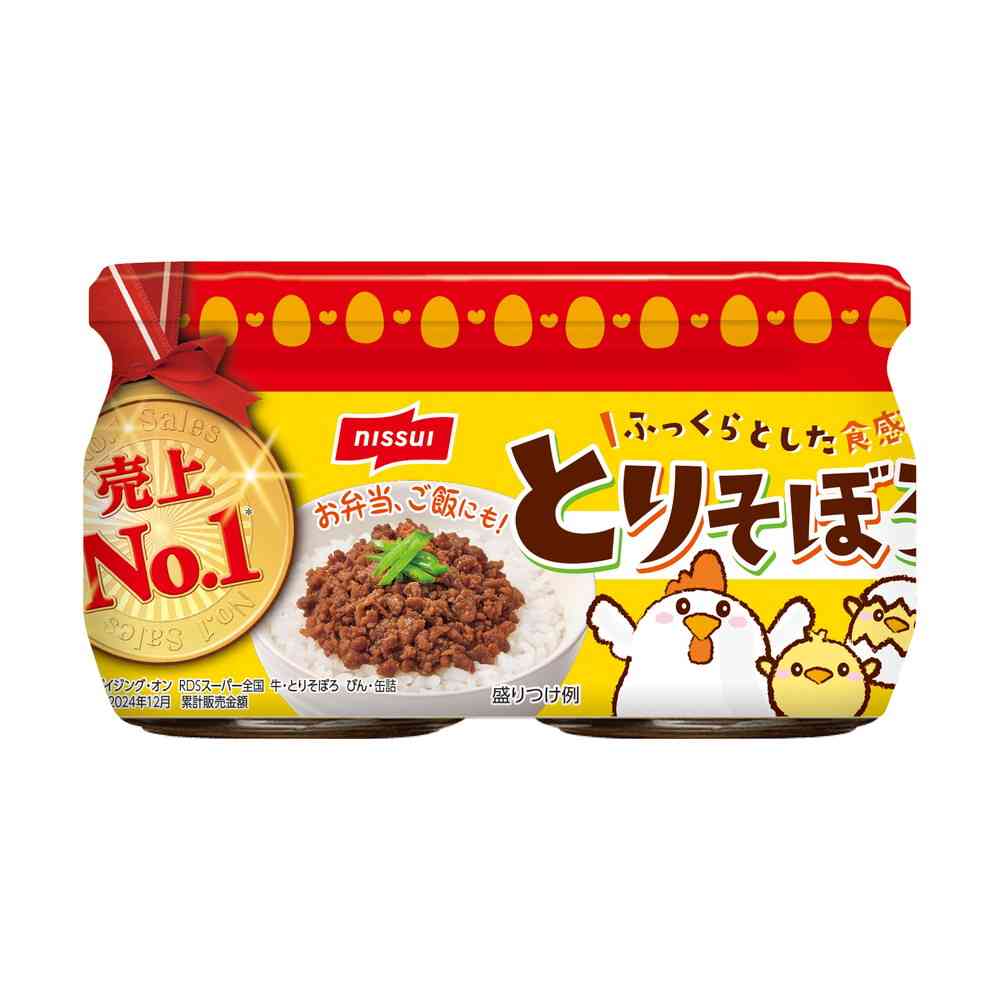 ◆ニッスイ 鶏そぼろ2個パック 48g×2個【12個セット】