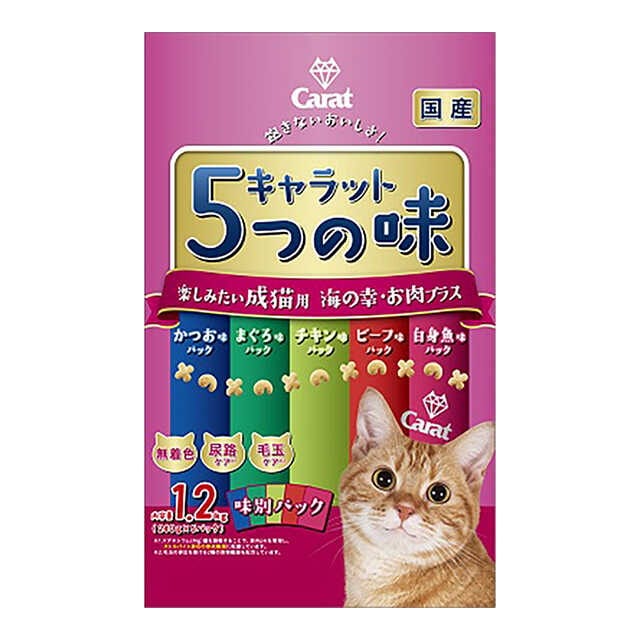 キャラット5つの味海・お肉 1，2kG
