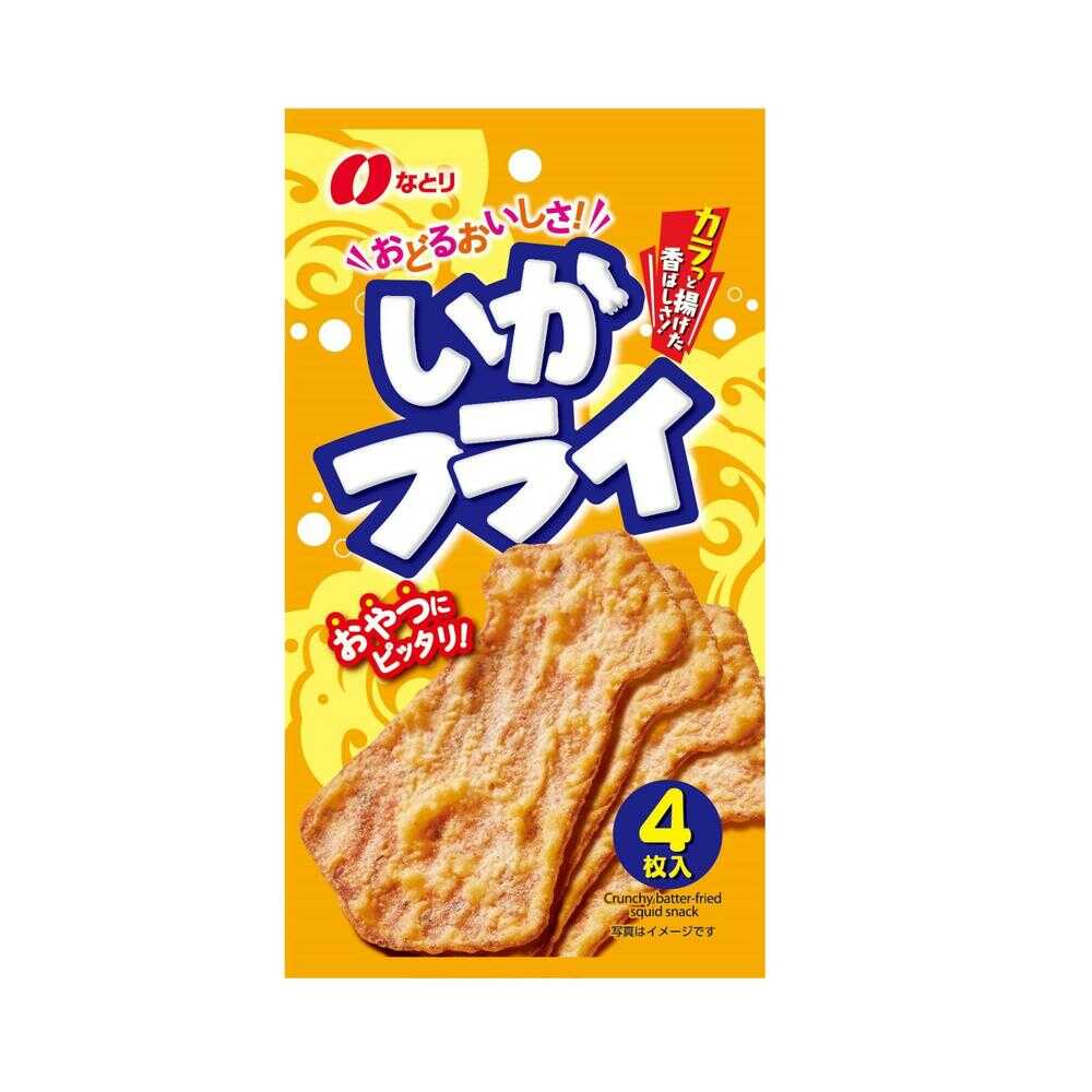 ◆なとり いかフライ 4枚                   [10個セット]