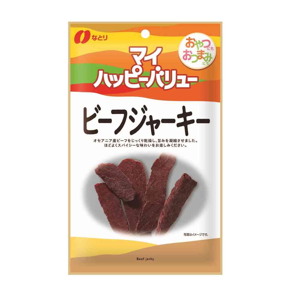 ◆なとり マイハッピーバリュー ビーフジャーキー 22g   [10個セット]