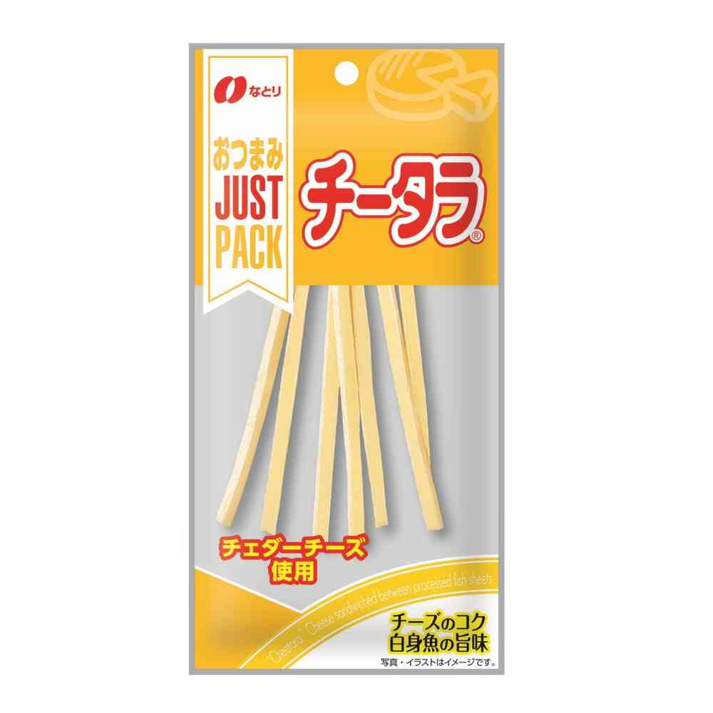 ◆なとり JUST PACK チータラ 20g   [10個セット]