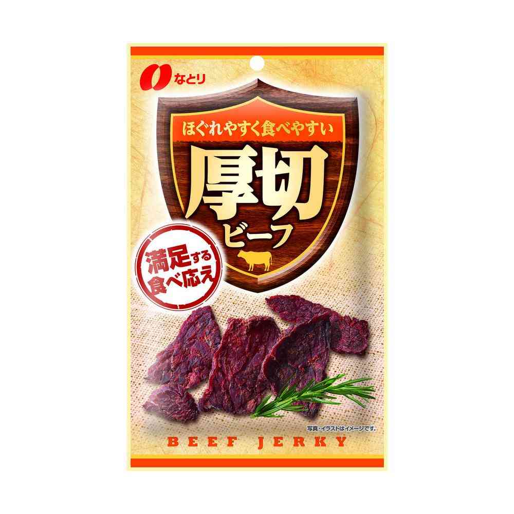 ◆なとり 厚切ビーフ 31g   [5個セット]
