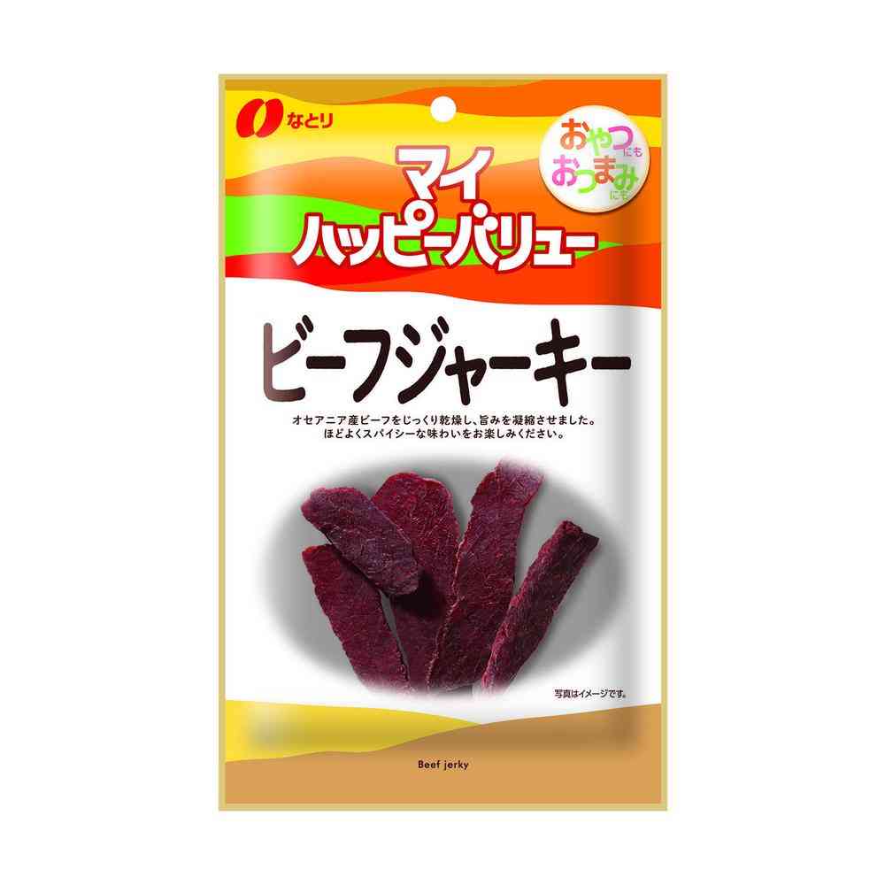 ◆なとり ビーフジャーキー 20g   [10個セット]