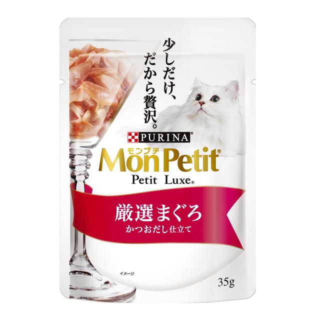 モンプチ プチリュクス 厳選まぐろ かつおだし仕立て 35g 【24袋セット】