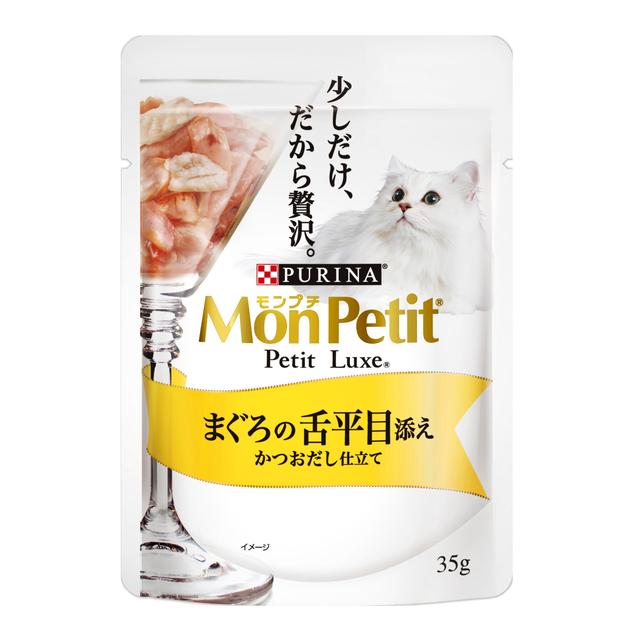 モンプチ プチリュクス まぐろの舌平目添え かつおだし仕立て 35g【24袋セット】