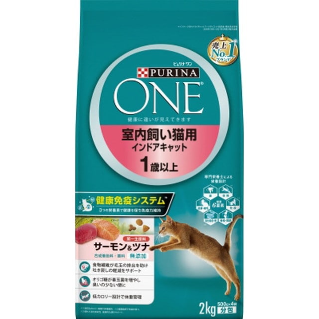 ピュリナワンキャット室内飼い猫用サーモン＆ツナ 2kg
