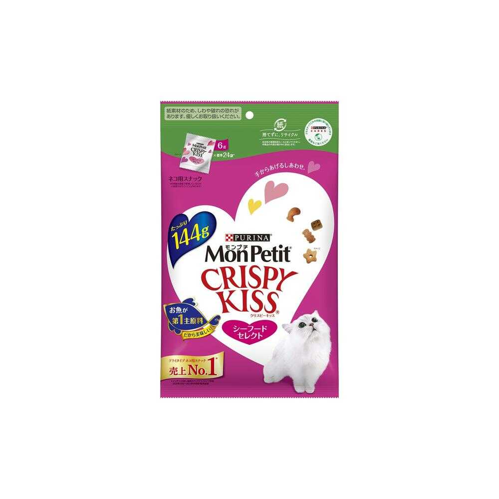 モンプチクリスピーキッス シーフード 144g