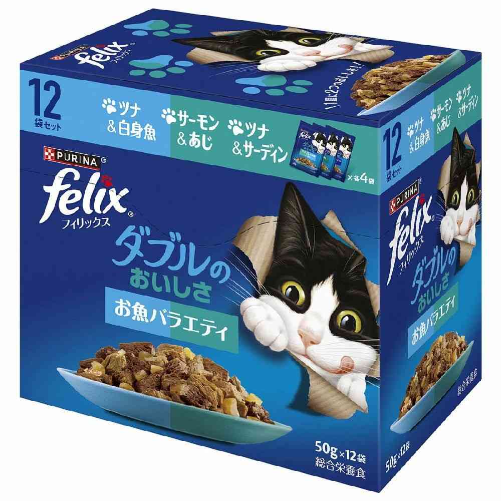 ピュリナフィリックスパウチ 12Pダブルのおいしさお魚バラエティ 600g