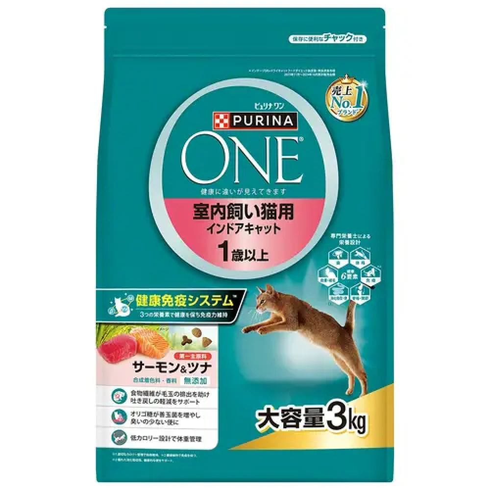 ピュリナワンドライ 室内飼1歳以上サーモン＆ツナ 3kg