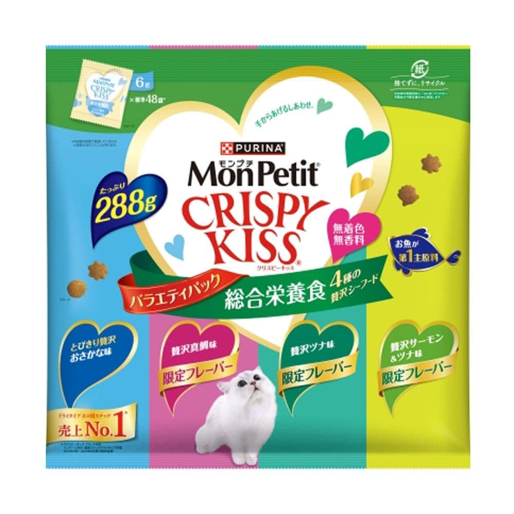 クリスピーキッス V4種贅沢シーフード 288g