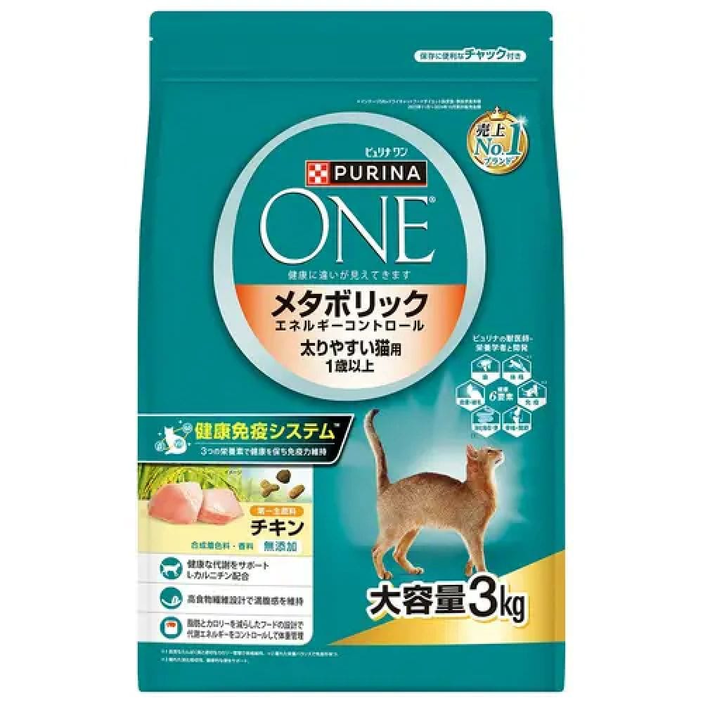 ピュリナワンドライ メタボリックコントロール 3kg