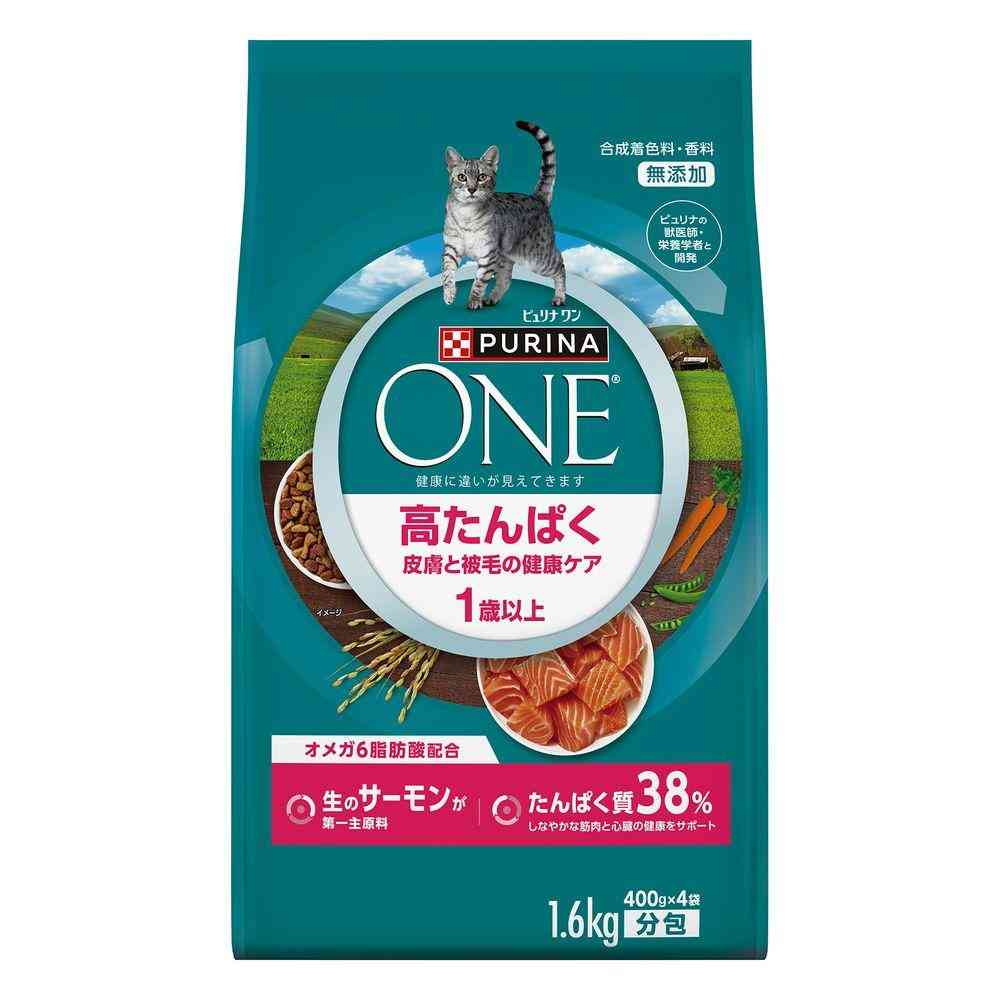 ネスレ日本 ピュリナ ワン キャット 高たんぱく 皮膚と被毛の健康ケア サーモン 1.6kg