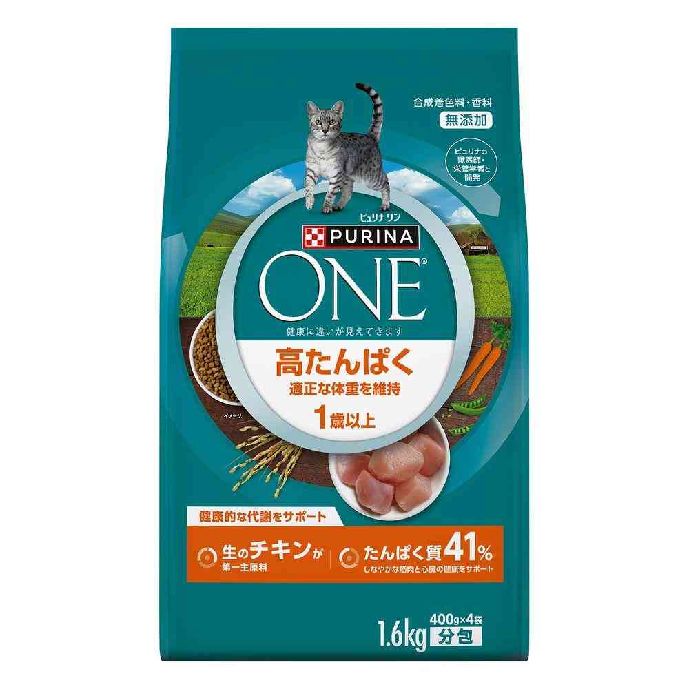 ネスレ日本 ピュリナ ワン キャット 高たんぱく 適正な体重を維持 チキン 1.6kg