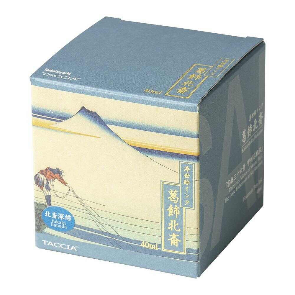 TACCIA 浮世絵インク・染料・40ml／北斎深縹 1個 172g