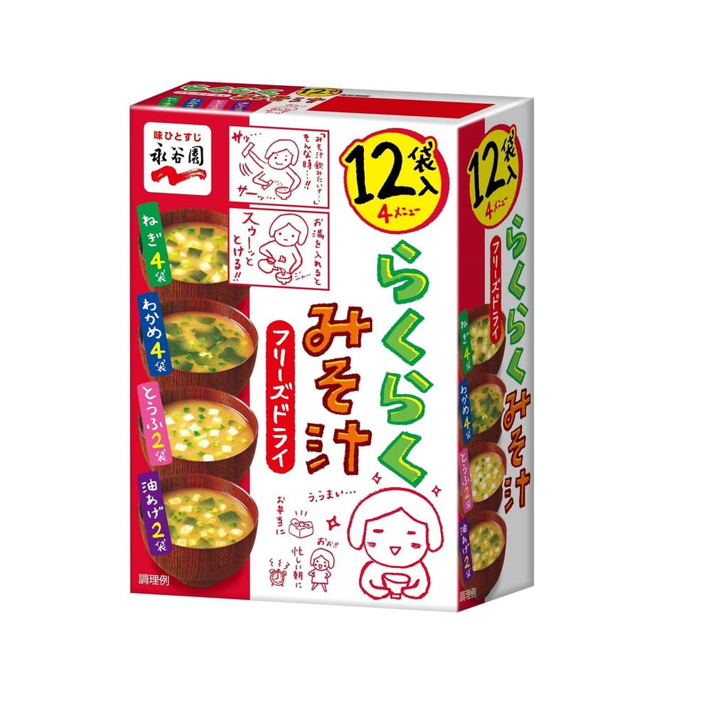 ◆永谷園 フリーズドライらくらくみそ汁 12袋   [4個セット]