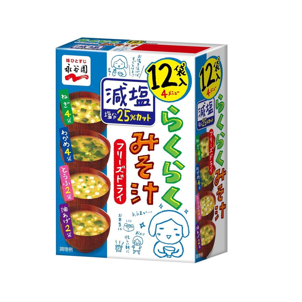 ◆永谷園 フリーズドライらくらくみそ汁減塩 12袋   [4個セット]