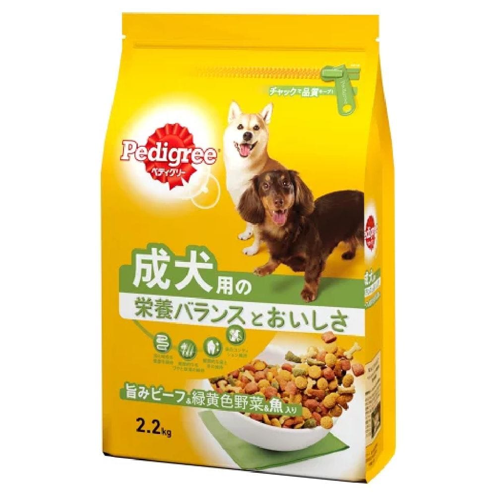 マース ペディグリー 成犬用 旨みビーフ＆緑黄色野菜＆魚入り 2.2kg