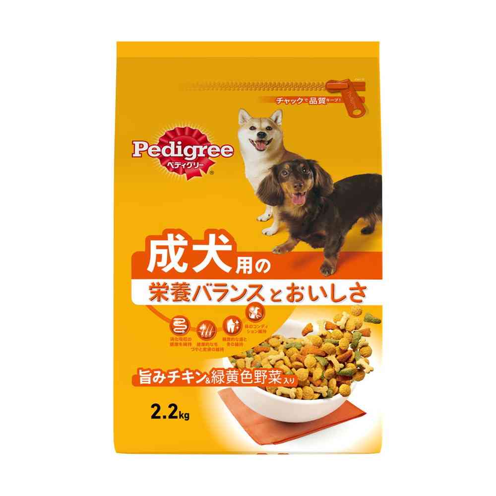 マースジャパン ペディグリー 成犬用 旨みチキン＆緑黄色野菜入り