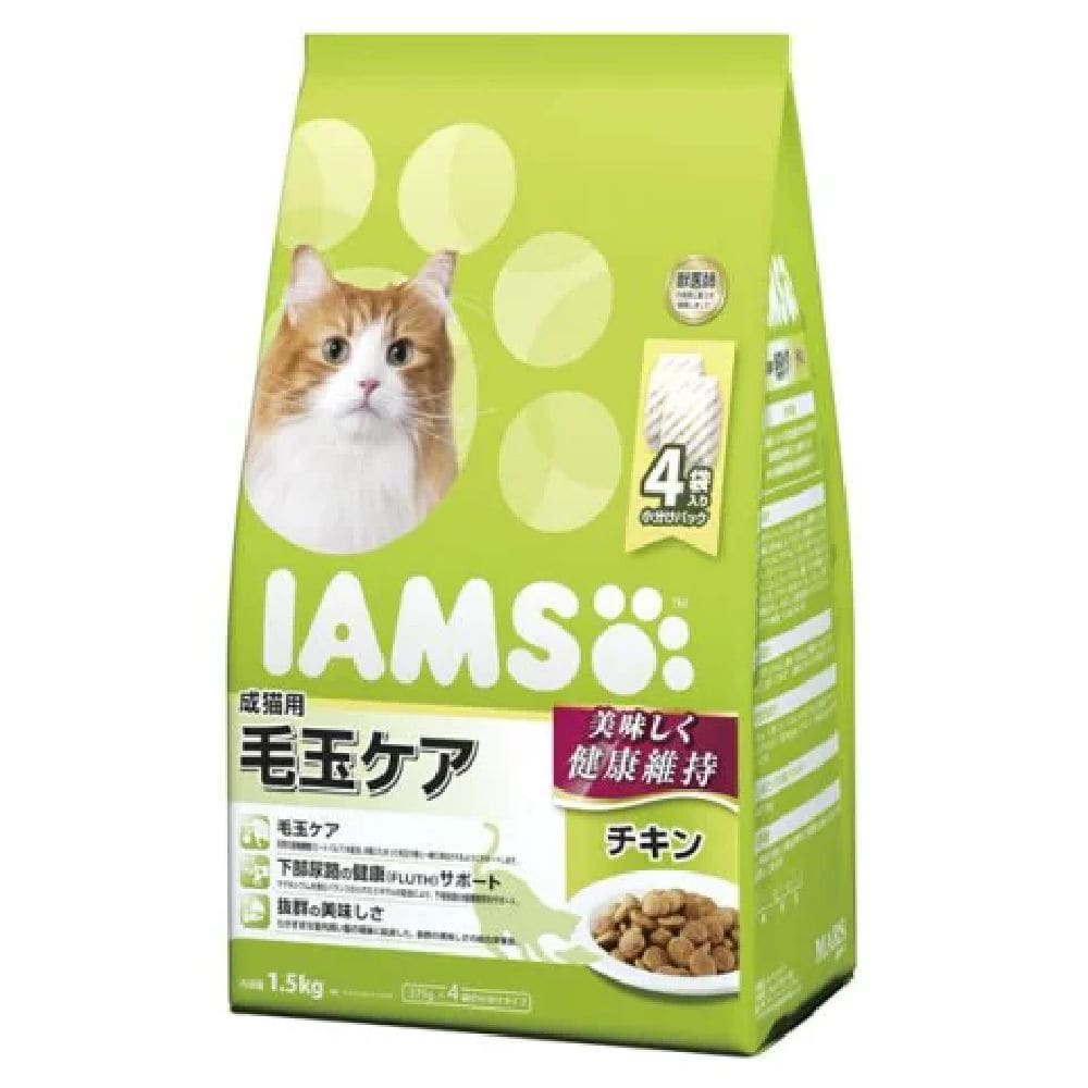 マース アイムス猫 成猫用 毛玉ケア チキン 1.5kg