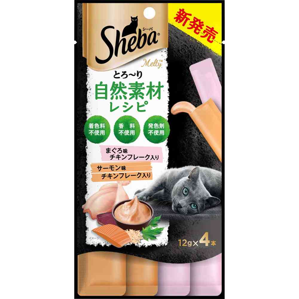 マースジャパンリミテッド シーバ とろ～り メルティ 自然素材レシピ まぐろ味とサーモン味セレクション フレーク入り 12g×4本