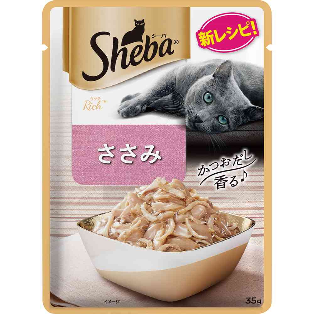 マースジャパンリミテッド シーバ リッチ ささみ 35g