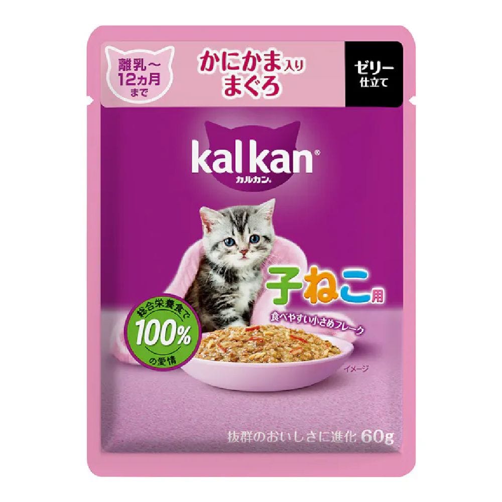 マース カルカンパウチ 12ヵ月までの子ねこ用かにかままぐろ 60g