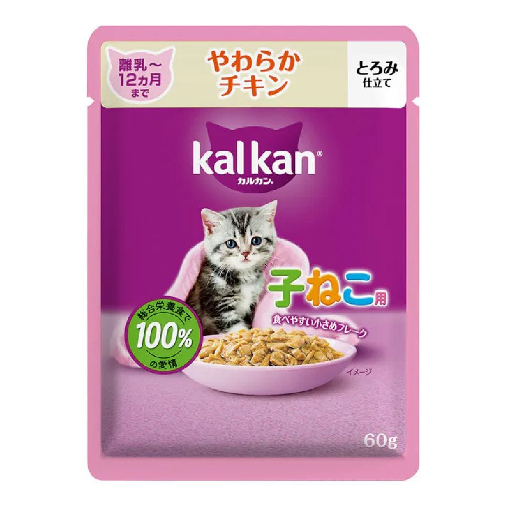 マース カルカンパウチ 12ヵ月までの子ねこ用やわらかチキン 60g