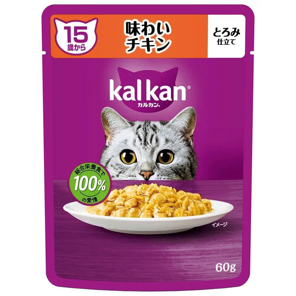 マース カルカンパウチ 15歳から味わいチキン 60g