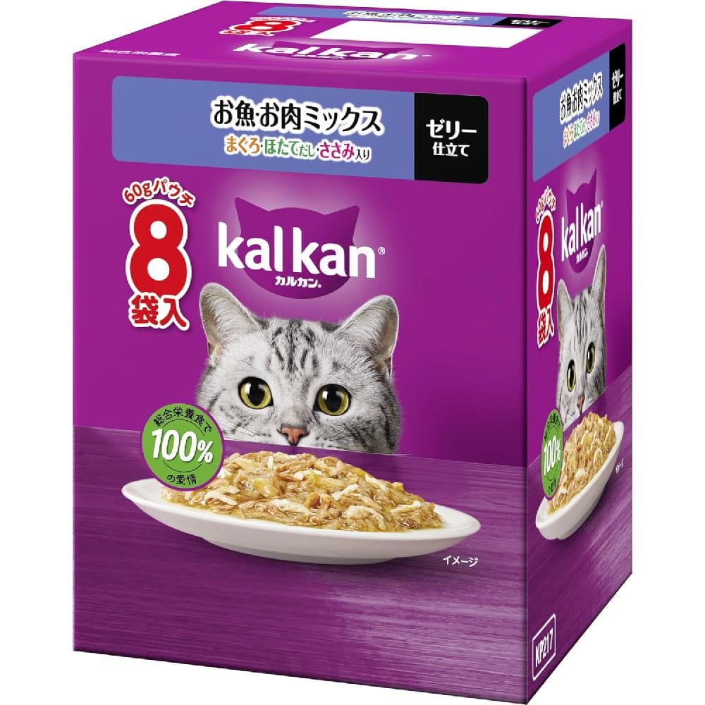 マース カルカンパウチ魚肉Mまぐろほたてだしささみ 60g×8