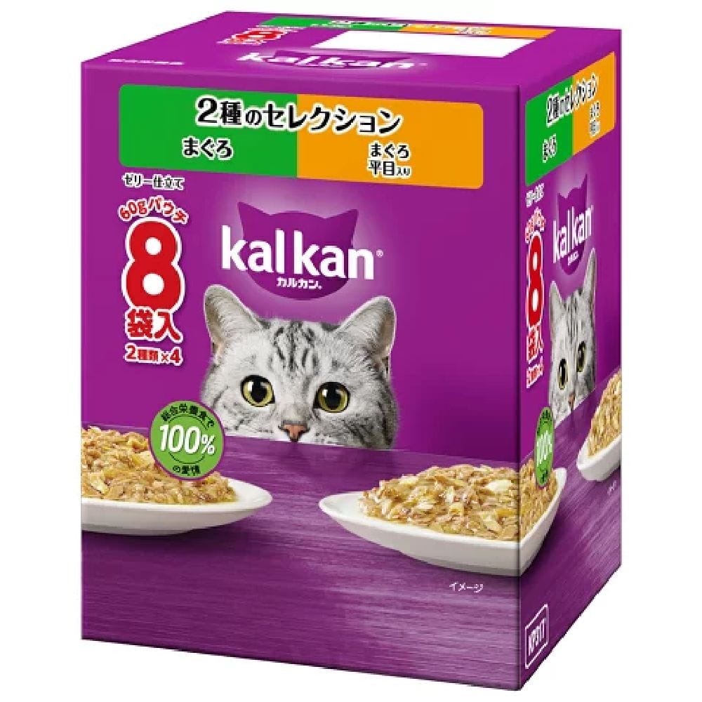 マース カルカンパウチ2種のセレクションまぐろまぐろ平目 60g×8