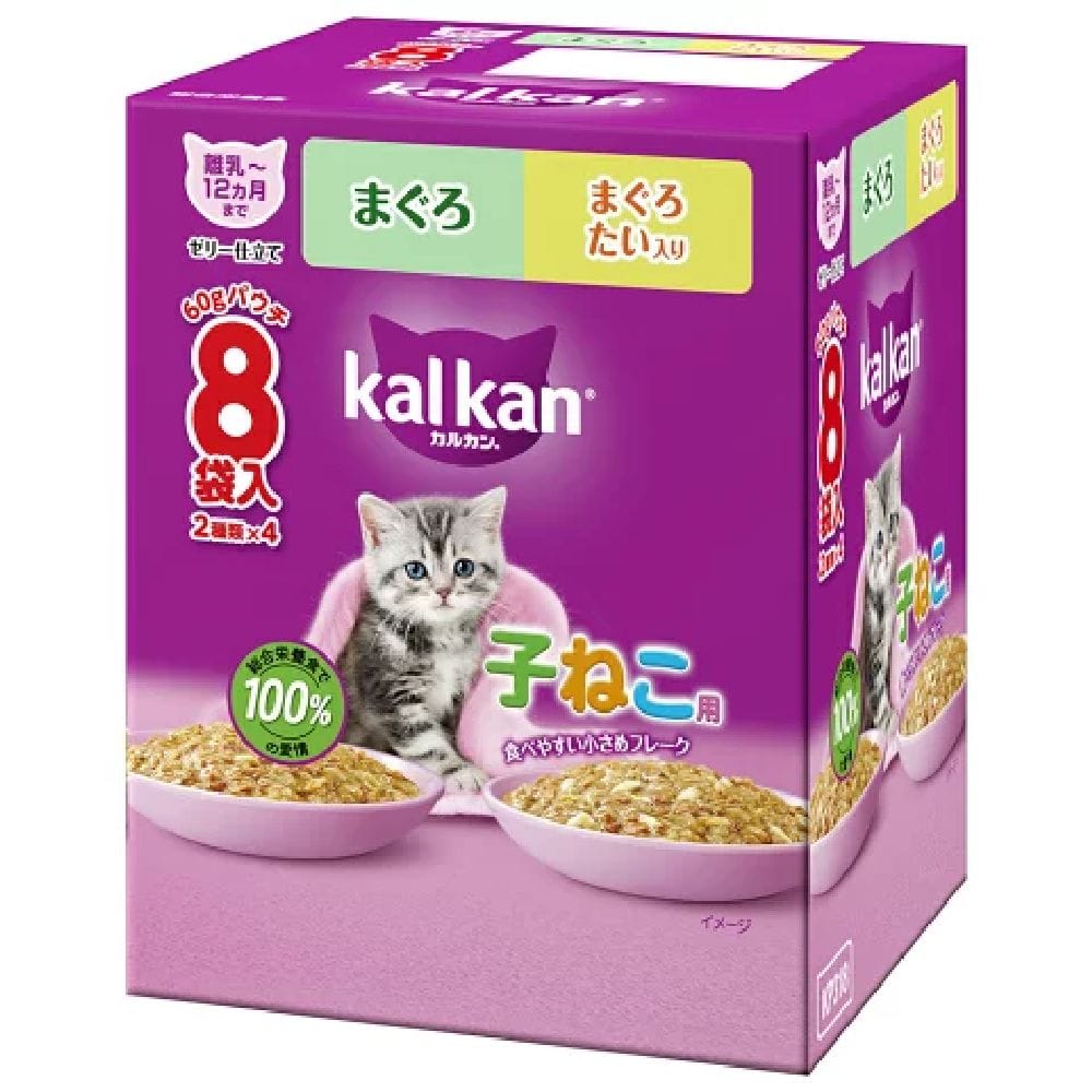 マース カルカンパウチ12ヵ月まで子ねこ2種のセレクション 鮪まぐろたい 60g×8