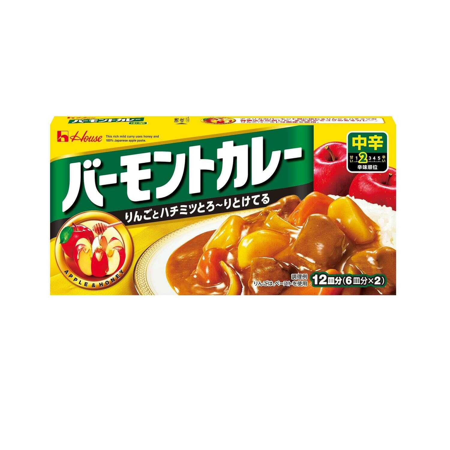 ◆ハウス バーモントカレー 中辛 230g   [10個セット]