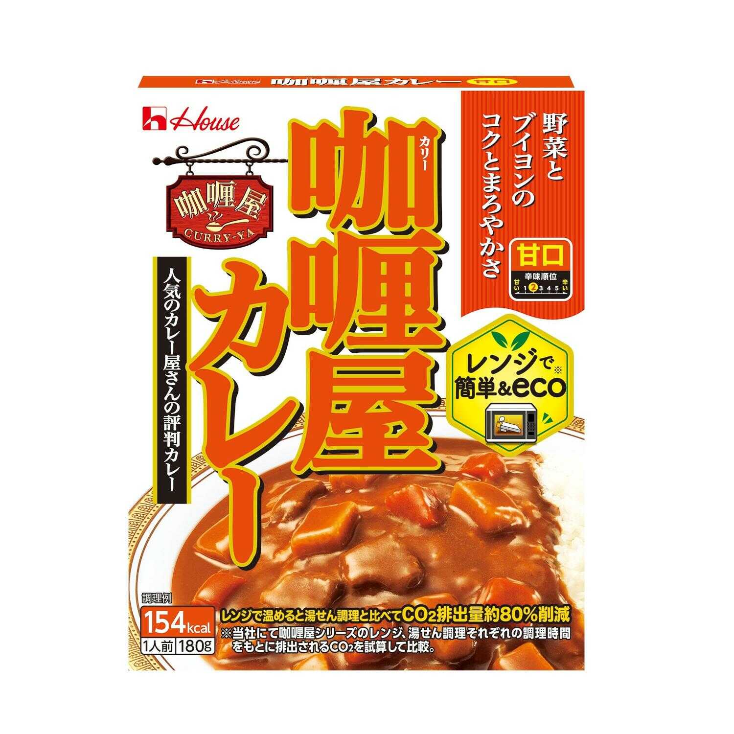 ◆ハウス カリー屋カレー 甘口 180g   [10個セット]