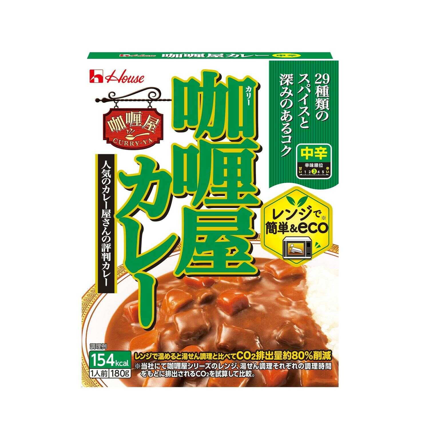 ◆ハウス カリー屋カレー 中辛 180g   [10個セット]