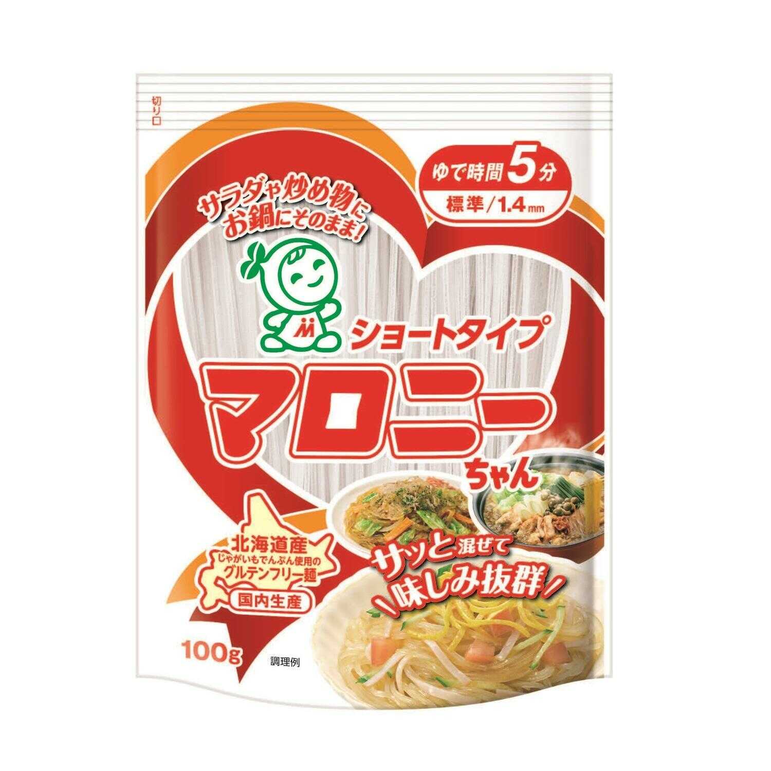 ◆ハウス ショートタイプ マロニーちゃん 100g   [20個セット]